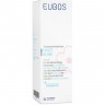 Eubos KINDER Haut Ruhe Creme  Детский успокаивающий крем для кожи
