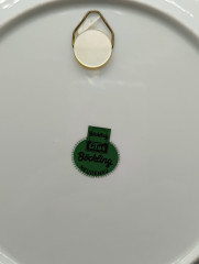 Тарелка декоративная винтажная Böckling Neudenau &quot;Бад-Раппенау&quot;, фарфор, 24 см, Германия, 1970-80гг.