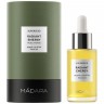MADARA Radiant Energy Organic Certified Facial Oil  Органическое сертифицированное масло для лица Radiant Energy