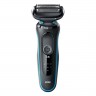 Braun 50-M4500cs, Barttrimmer  50-M4500cs, триммер для бороды