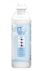 Lenor Sensitiv Weichspüler 68 WL, Ленор кондиционер для деликатных тканей, 1700 мл