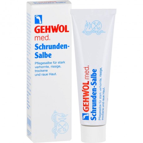 GEHWOL MED Schrunden-Salbe  Мазь от трещин МЕД