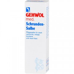 GEHWOL MED Schrunden-Salbe  Мазь от трещин МЕД