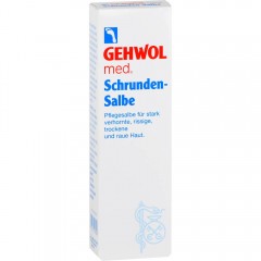 GEHWOL MED Schrunden-Salbe  Мазь от трещин МЕД