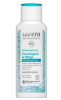 Lavera Conditioner Basis Sensitiv Feuchtigkeit &amp; Pflege, Лавера Кондиционер увлажняющий с органическим алоэ вера и киноа, 200 мл