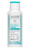 Lavera Conditioner Basis Sensitiv Feuchtigkeit & Pflege, Лавера Кондиционер увлажняющий с органическим алоэ вера и киноа, 200 мл