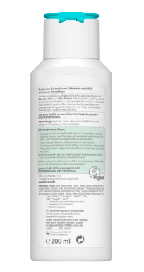 Lavera Conditioner Basis Sensitiv Feuchtigkeit & Pflege, Лавера Кондиционер увлажняющий с органическим алоэ вера и киноа, 200 мл