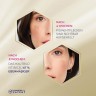 Nivea Cellular Luminous630 Anti-Pigmentflecken Getontes Fluid  Cellular Luminous630 Тонирующий флюид против пигментных пятен