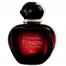 DIOR Hypnotic  гипнотический