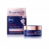 Nivea Vital Strahlender Teint Regenerierende Nachtpflege Vital сияющий цвет лица Восстанавливающий ночной уход