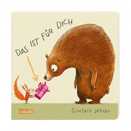 Carlsen Verlag Das ist fur dich Это для тебя