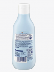 babylove Babyöl Pflegeöl, 250 ml Масло для ухода, 250 мл