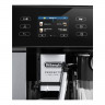 De'Longhi De'Longhi Kaffeevollautomat ESAM 460.80.MB Perfecta Deluxe, Benutzerprofile zum Speichern der personlichen Praferenzen Полностью автоматическая кофемашина De'Longhi ESAM 460.80.MB Perfecta Deluxe, профили пользователей для сохранения личных пре