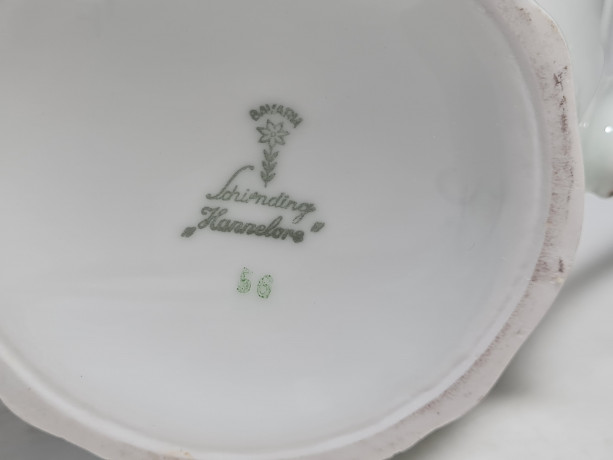 Набор для чая винтажный: чайники Schrinding Bavaria / Коллекция "Hannelore" и чайная пара Parrier Fils Paris, фарфор, Германия, 1970-80гг.