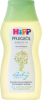 Hipp Babysanft Pflegeol Масло для ухода, 200 мл
