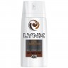 Lynx Dark Temptation Trio Geschenk Set Подарочный набор